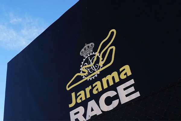 Guia para o E-Prix de Madri 2026