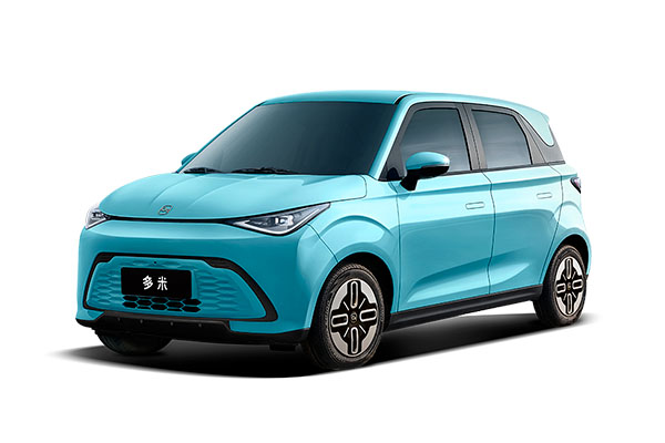 Lançamento do Chery QQ Duomi 2025 na China