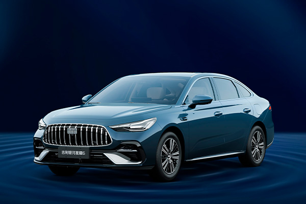 Lançamento do Geely Galaxy Starshine 6 2026