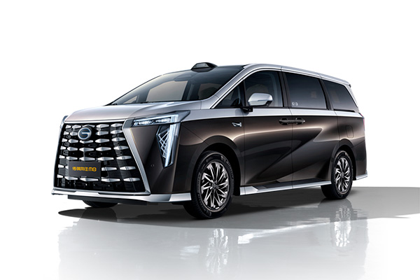 Lançamento do GAC Trumpchi Xiangwang M8 2025