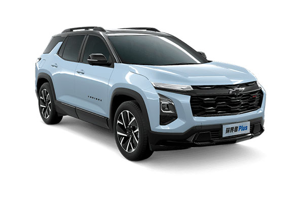 Lançamento do Chevrolet Equinox Plus 2024 na China