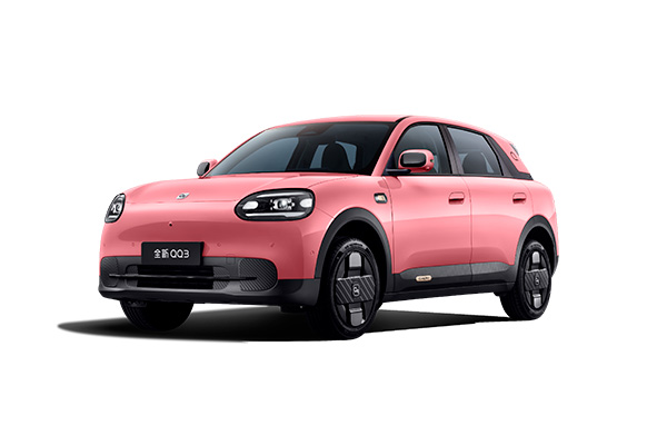 Lançamento do Chery QQ3 2026 na China