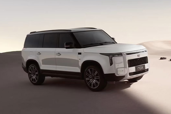 Lançamento do ROX ADAMAS 2026 na China