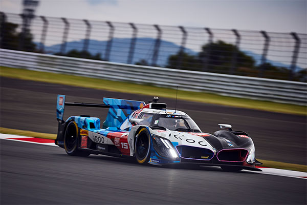 Guia para as 6 Horas de Fuji 2026