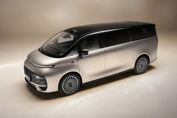 Lançamento do Geely Galaxy V900 2026