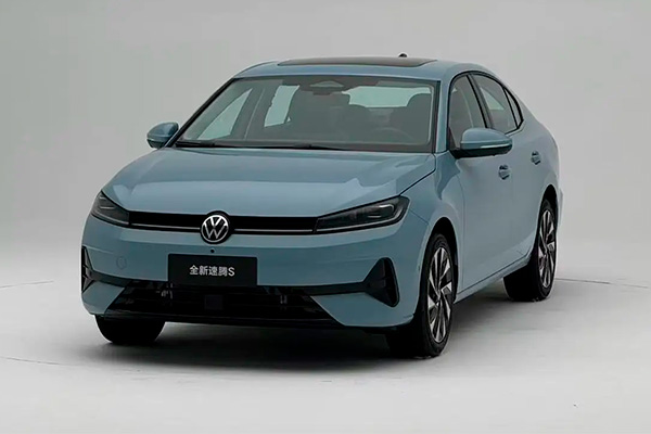 Lançamento do FAW Volkswagen Sagitar S 2026