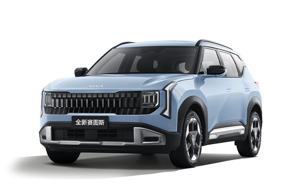 Kia Seltos 2027 é lançado em outros países