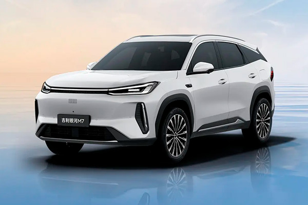 Lançamento do Geely Galaxy M7 2026 na China