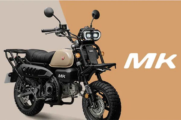 Lançamento da Aeontek MK150 2026