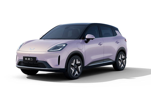 Lançamento do Wuling Bingo S 2025 na China