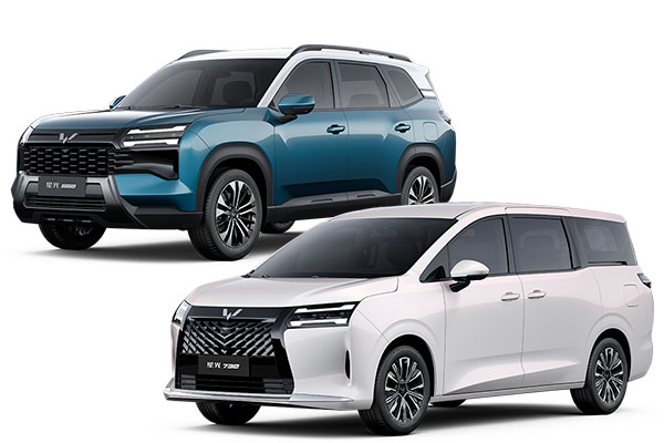 Lançamento do Wuling Starlight 560 e 730 2026