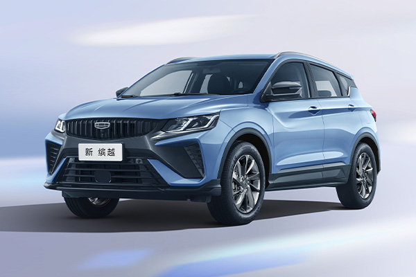 Lançamento do Geely Binyue 2025 na China