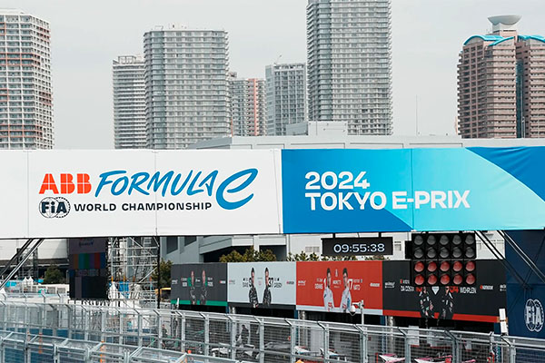 Guia para o E-Prix de Tóquio 2024