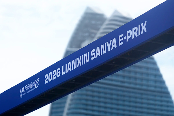 Guia para o E-Prix de Sanya 2026