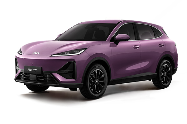 Lançamento do Chery Fulwin T7 2026 na China